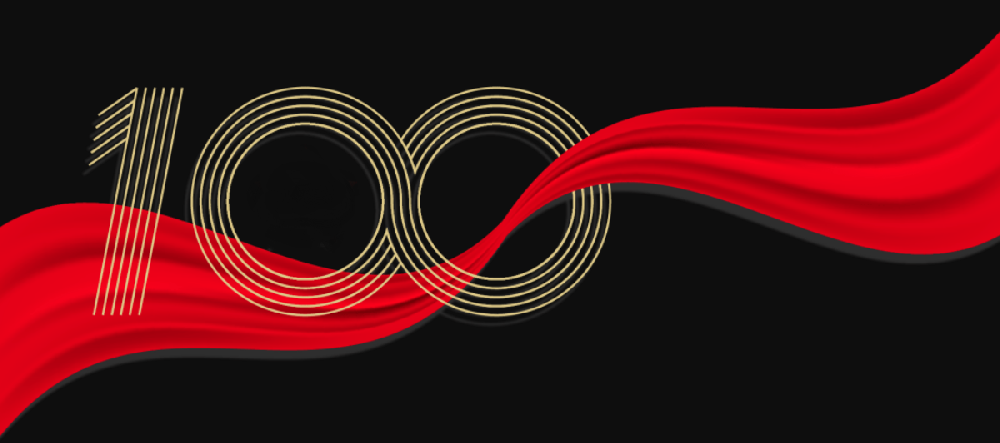 樹中試所品牌，創(chuàng)百年基業(yè)